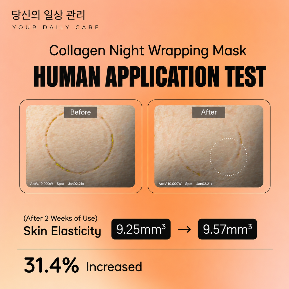 Deep Collagen Night Mask | BUY 1 GET 1 FREE (BOGO)