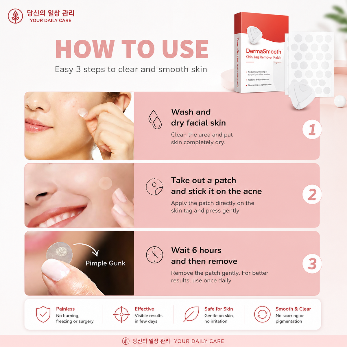 DermaSmooth Skin Tag Remover Patch 144 Patchs