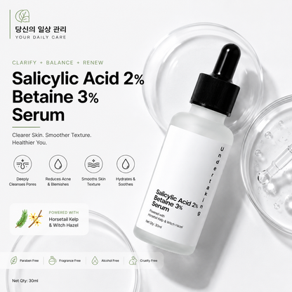 Salicylic Acid 2% Betaine 3% Serum | 30ml | BUY 1 GET 1 FREE (BOGO)