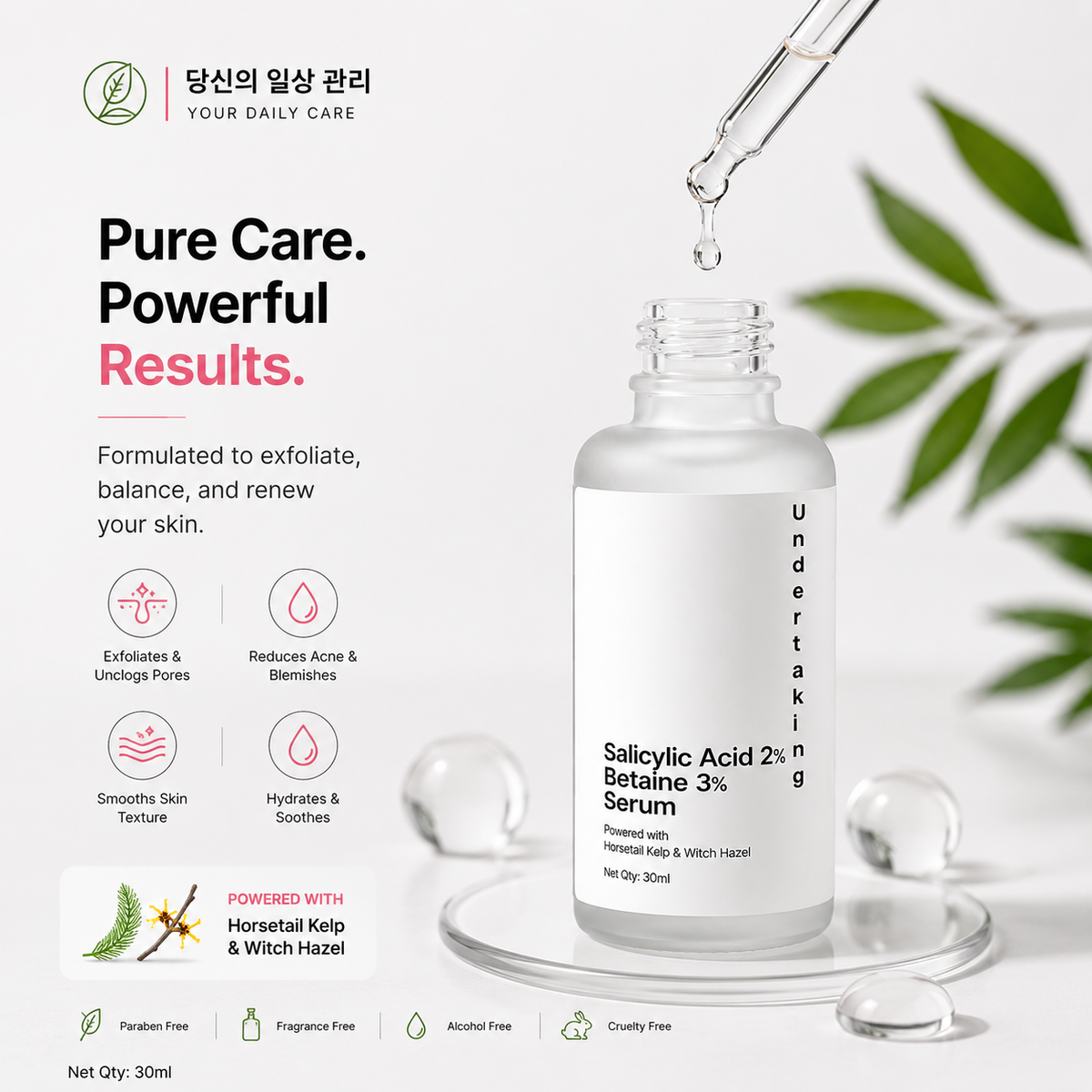 Salicylic Acid 2% Betaine 3% Serum | 30ml | BUY 1 GET 1 FREE (BOGO)