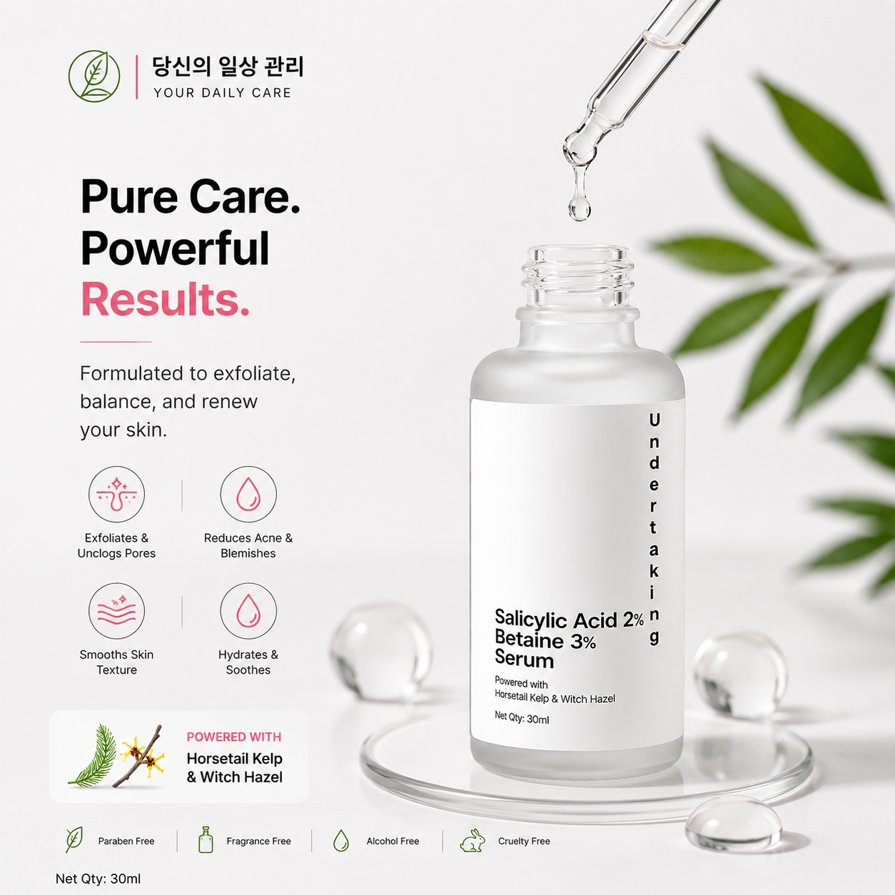 Salicylic Acid 2% Betaine 3% Serum | 30ml | BUY 1 GET 1 FREE (BOGO)