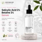 Salicylic Acid 2% Betaine 3% Serum | 30ml | BUY 1 GET 1 FREE (BOGO)