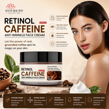 Retinol Caffeine Anti-Wrinkle Face Cream