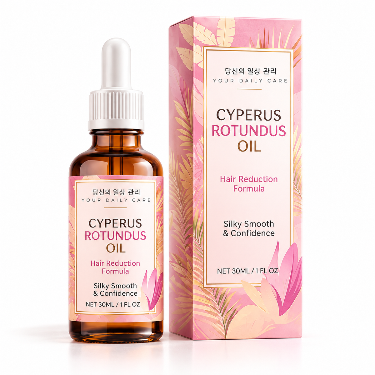 Cyperus Rotundus Oil — Hair Minimising Serum for Face & Body