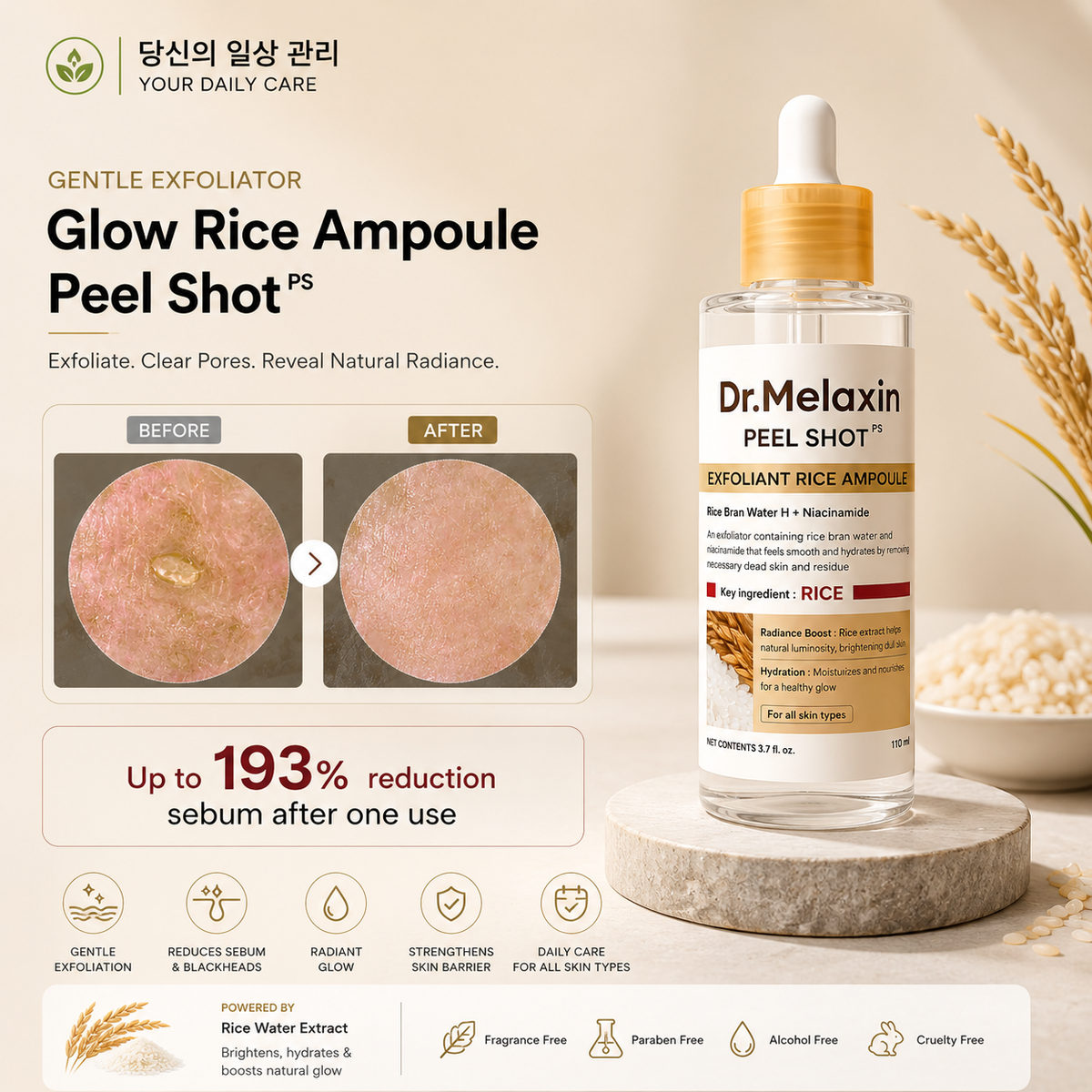 Dr. Melaxin Peel Shot Exfoliant Rice Ampoule Serum | BUY 1 GET 1 FREE (BOGO)