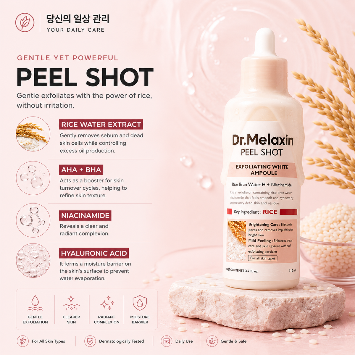 Dr. Melaxin Peel Shot Exfoliant Rice Ampoule Serum | BUY 1 GET 1 FREE (BOGO)