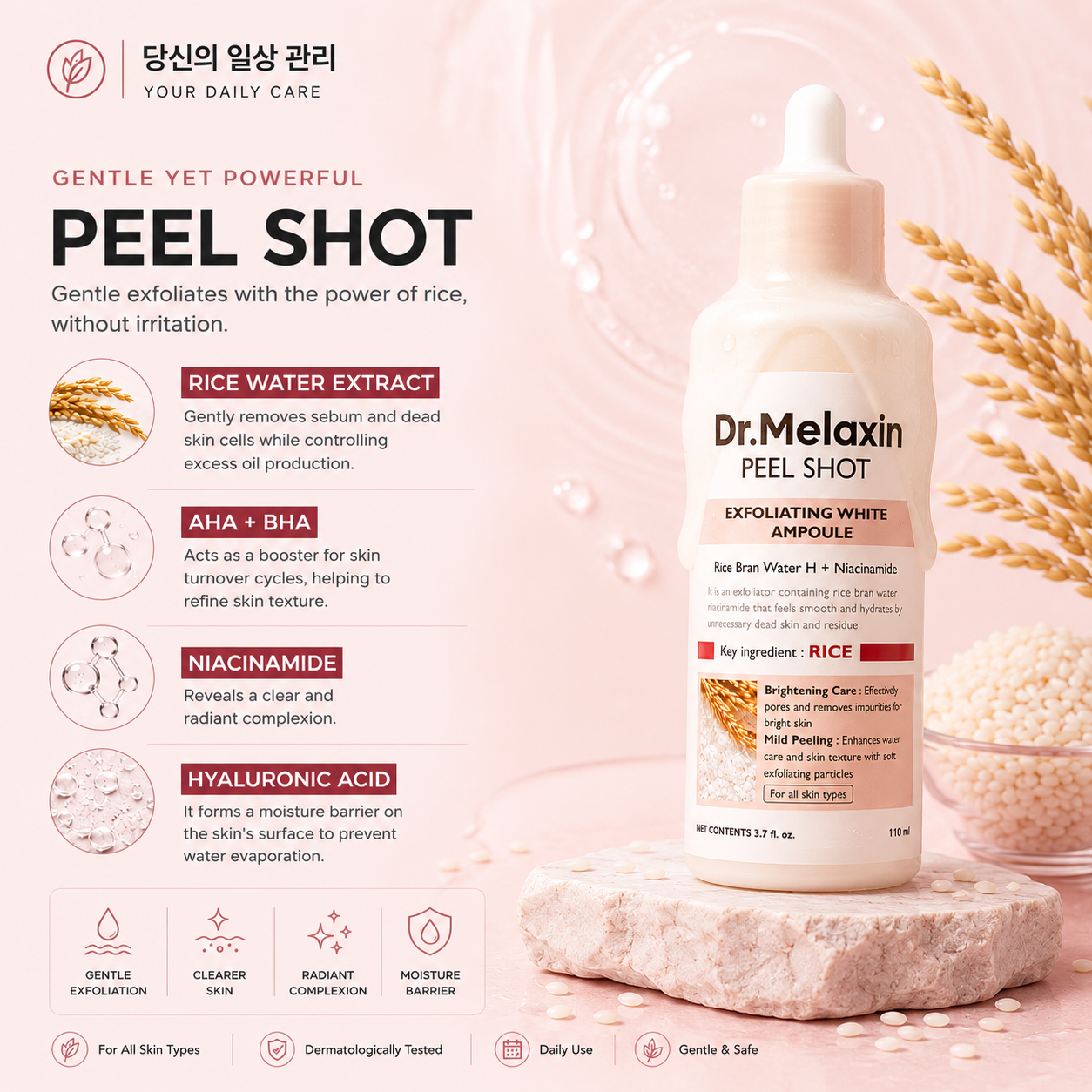 Dr. Melaxin Peel Shot Exfoliant Rice Ampoule Serum | BUY 1 GET 1 FREE (BOGO)